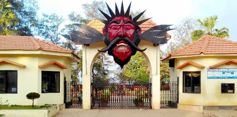 Vijay Park